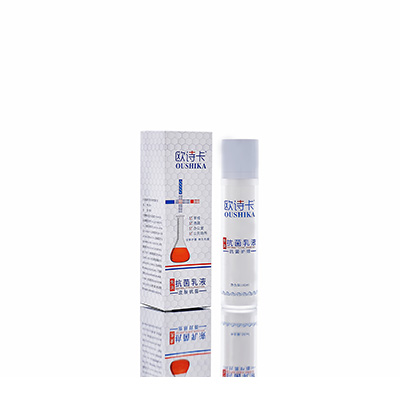 多用途抗菌乳液承德市